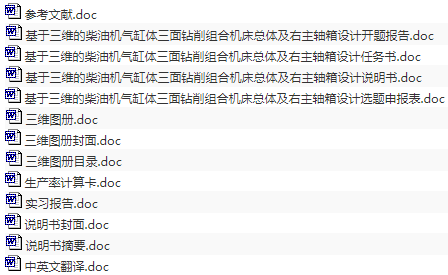 1675404632588694.png image.png