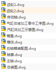 1675404645421058.png image.png