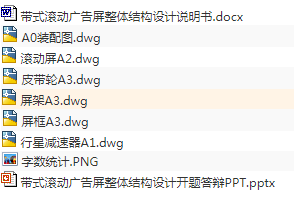 1675407002776808.png image.png