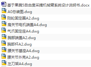 1675407309861221.png image.png