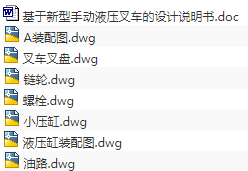 1675407679172461.png image.png