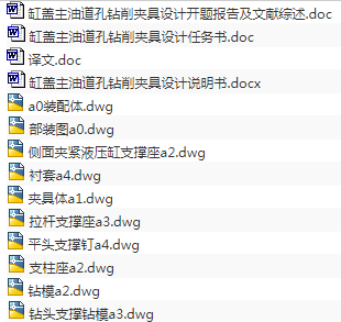 1675419499116287.png image.png