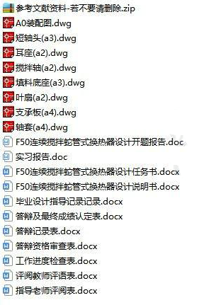 1675432747307717.png image.png