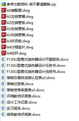 1675434509942659.png image.png