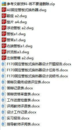 1675434967618408.png image.png