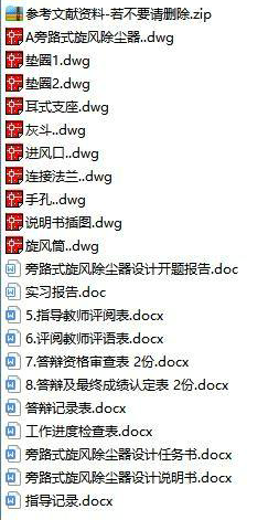 1675435304166645.png image.png