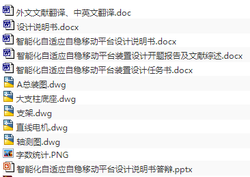 1675664665228947.png image.png