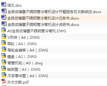 1675675245862264.png image.png