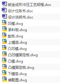 1675692929908436.png image.png