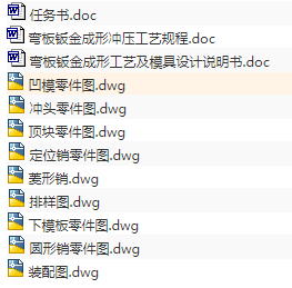 1675767357421335.png image.png