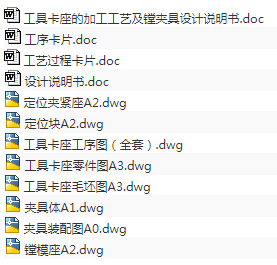 1675781824254686.png image.png