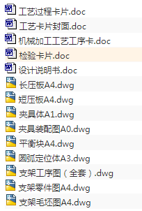 1675782206106071.png image.png