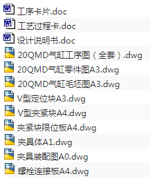 1675820114842023.png image.png