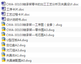 1675825172997714.png image.png