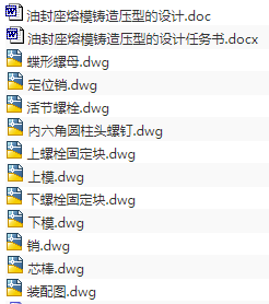 1675832967500128.png image.png