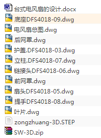 1675860590802255.png image.png