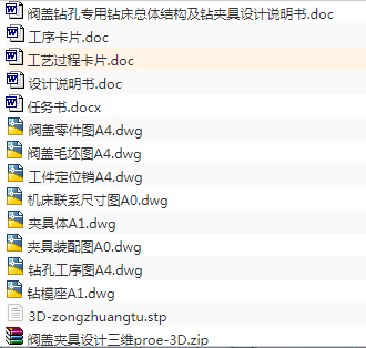 1675909062998584.png image.png