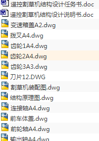 1676021947963430.png image.png