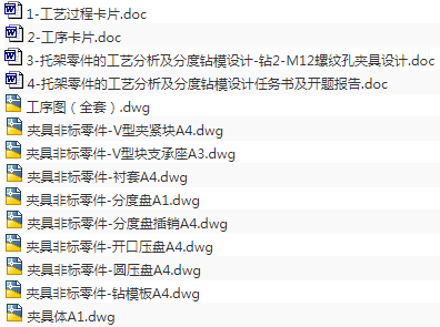 1676550773830334.png image.png