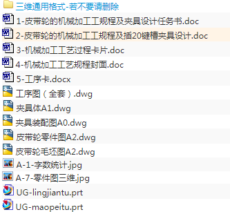 1676558163820938.png image.png