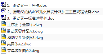 1676597680707516.png image.png