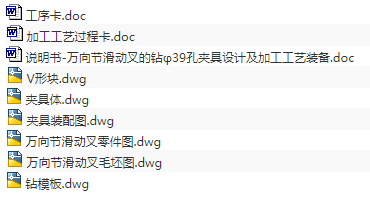 1676597906839337.png image.png