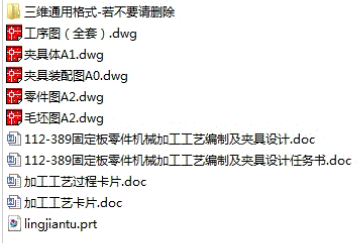 1676600887647090.png image.png