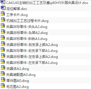 1676601108599297.png image.png