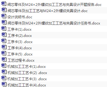 1676614774372573.png image.png