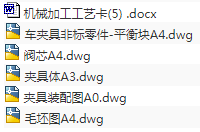 1676614789778650.png image.png