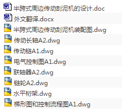 1676637523806694.png image.png