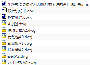 1676637671129741.png image.png