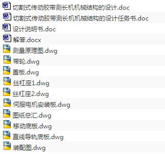 1676640453263413.png image.png