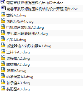 1676644427920339.png image.png