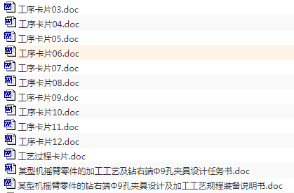 1676645571929508.png image.png