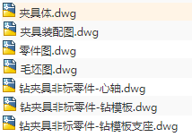 1676645580696347.png image.png