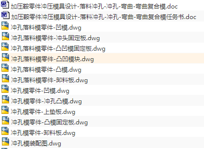 1676645783547975.png image.png