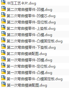 1676645796413543.png image.png