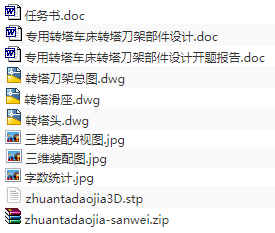 1676774880810734.png image.png