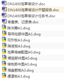 1676775449325702.png image.png