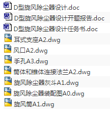 1676775800331601.png image.png