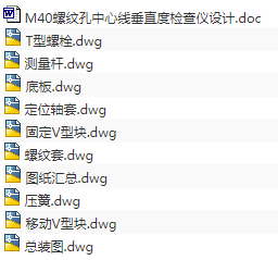 1676781814474448.png image.png