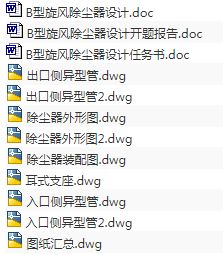 1676781986280978.png image.png