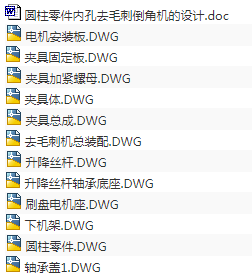 1676783766796660.png image.png