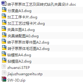 1676784388601562.png image.png