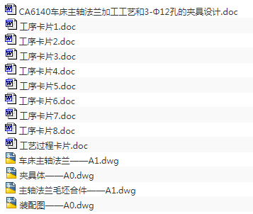 1676798691180987.png image.png