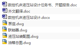 1676810316245265.png image.png