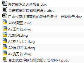 1676810717375977.png image.png