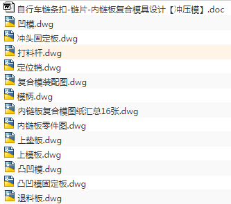 1676810972150391.png image.png