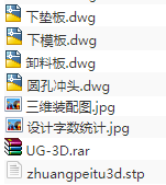 1676810980235751.png image.png